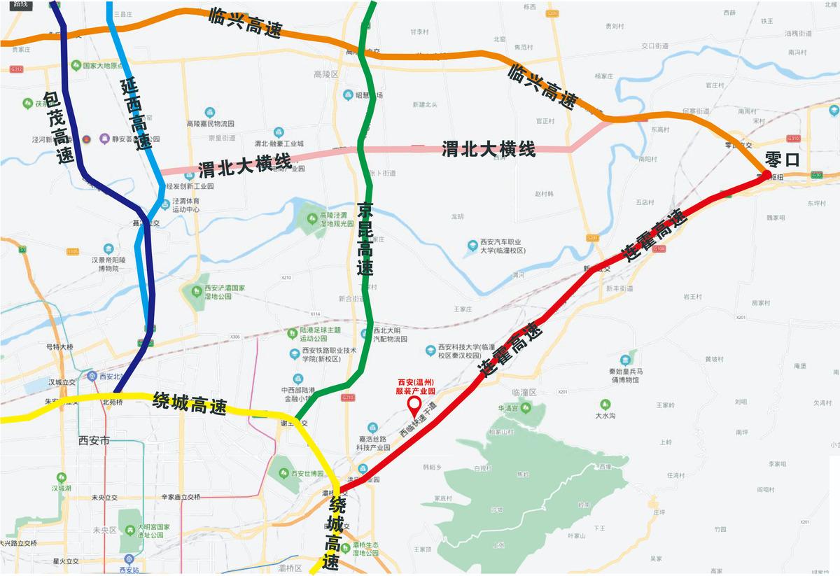 臨潼新區(qū)新聞最新消息,臨潼新區(qū)新聞最新消息，蓬勃發(fā)展中的新區(qū)展現(xiàn)新面貌