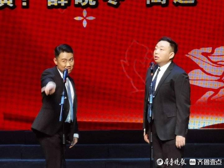 菏澤牡丹區(qū)最新招聘,菏澤牡丹區(qū)最新招聘動(dòng)態(tài)，人才盛宴，共創(chuàng)美好未來(lái)