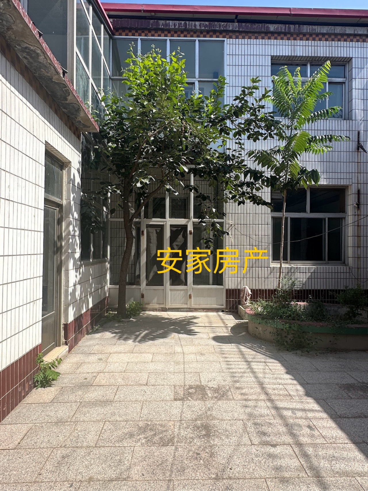 肅寧縣城平房出售最新,肅寧縣城平房出售最新動(dòng)態(tài)