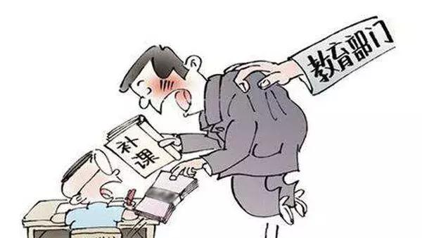 停止有償服務(wù)最新消息,停止有償服務(wù)的最新動態(tài)，行業(yè)變革與未來展望