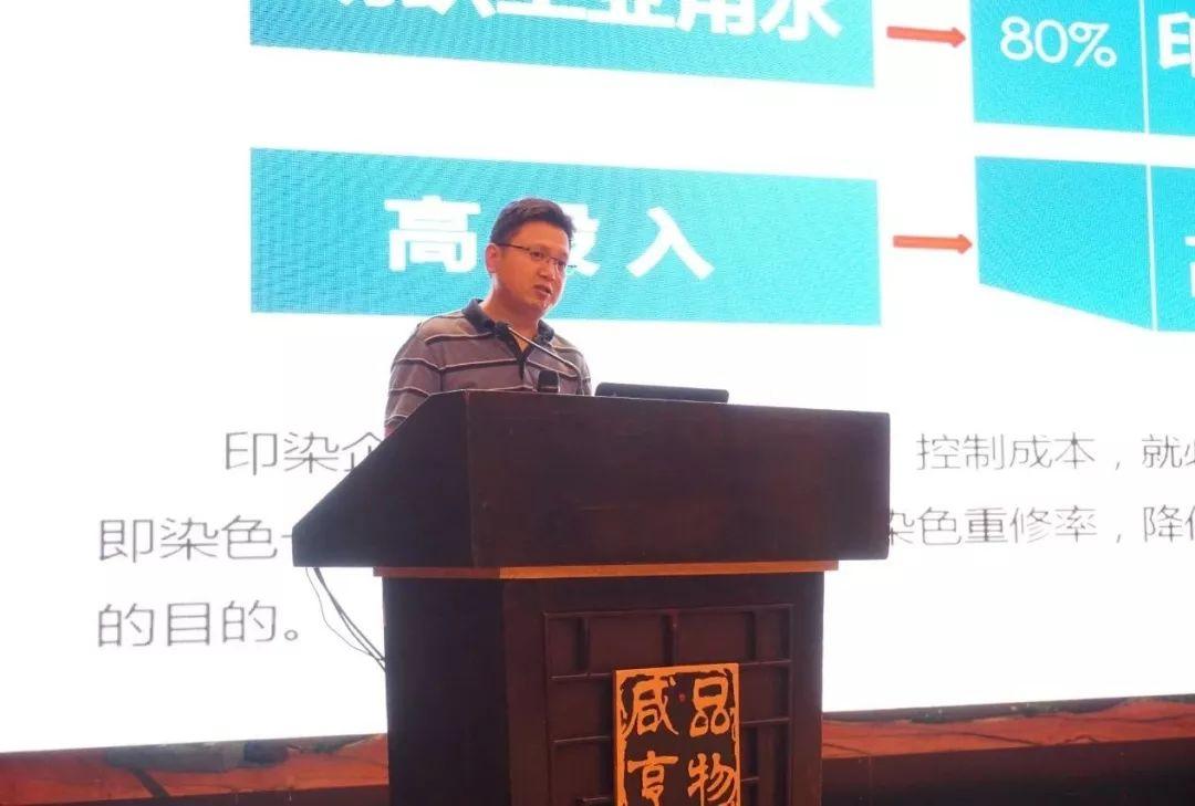 紹興濱海印染最新招聘,紹興濱海印染最新招聘動(dòng)態(tài)及相關(guān)解析