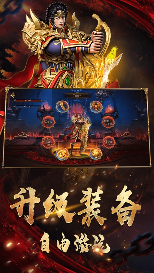 最新單職業(yè)迷失傳奇網(wǎng)站,最新單職業(yè)迷失傳奇網(wǎng)站，探索與體驗(yàn)
