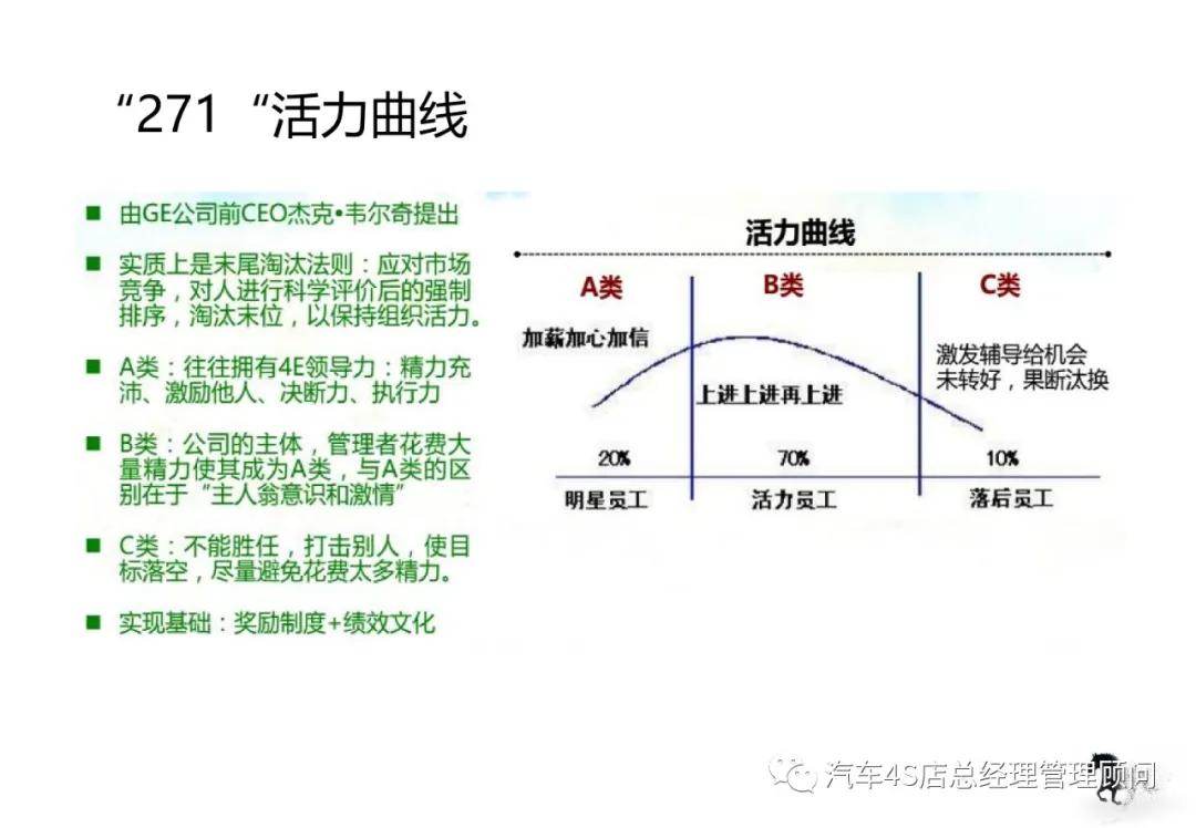 馬勝金融集團(tuán)最新事件,馬勝金融集團(tuán)最新事件深度解析