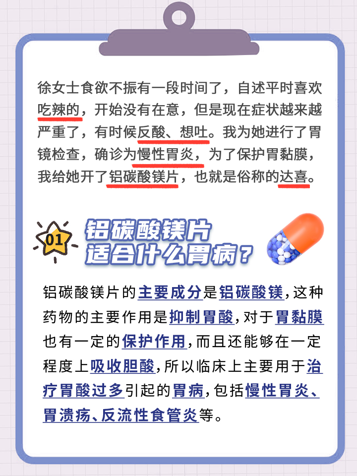于作洋最新出診時(shí)間,于作洋最新出診時(shí)間，關(guān)注健康，從了解開始