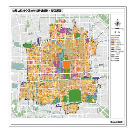 北京首都遷移最新消息,北京首都遷移最新消息，歷史變遷與未來發(fā)展展望
