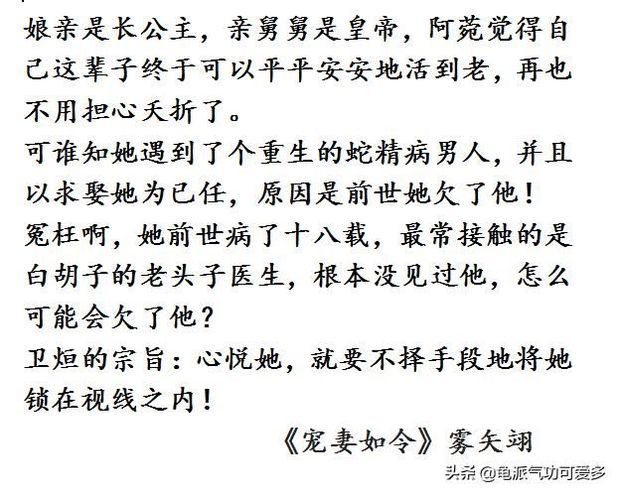 霧矢翊的最新作品,霧矢翊的最新作品，探索未知的藝術之旅