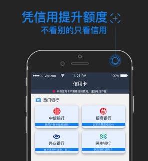 微信最新秒下款的口子,微信最新秒下款的口子，探索與解析