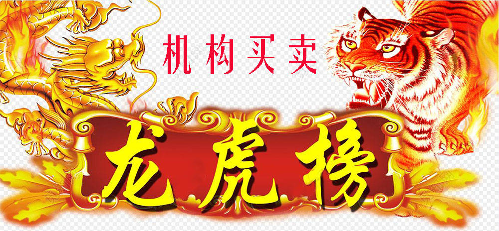 彩虹股份最新消息新聞,彩虹股份最新消息新聞，展望與解析