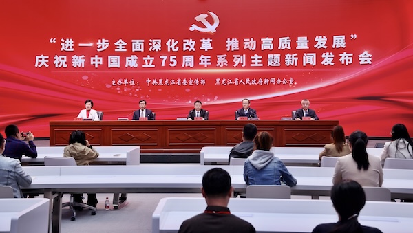 桂陽縣委常委最新名單,桂陽縣委常委最新名單公布，引領(lǐng)地方發(fā)展新篇章