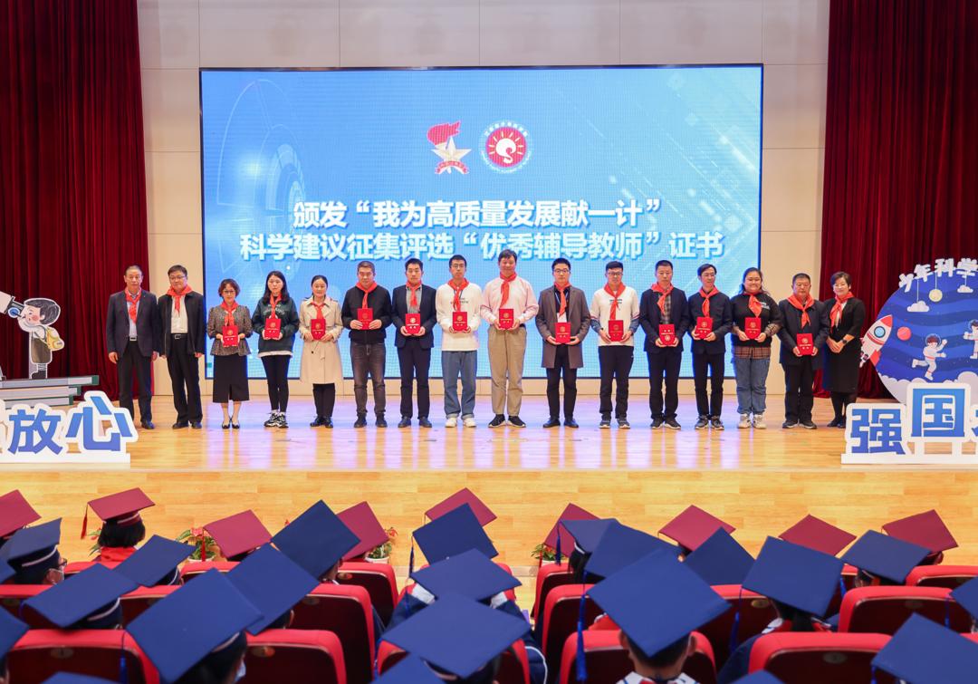 無(wú)錫和暢小學(xué)最新消息,無(wú)錫和暢小學(xué)最新消息概覽