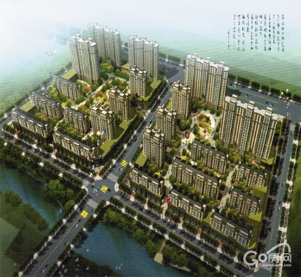 建湖東城逸品最新房價,建湖東城逸品最新房價動態(tài)分析
