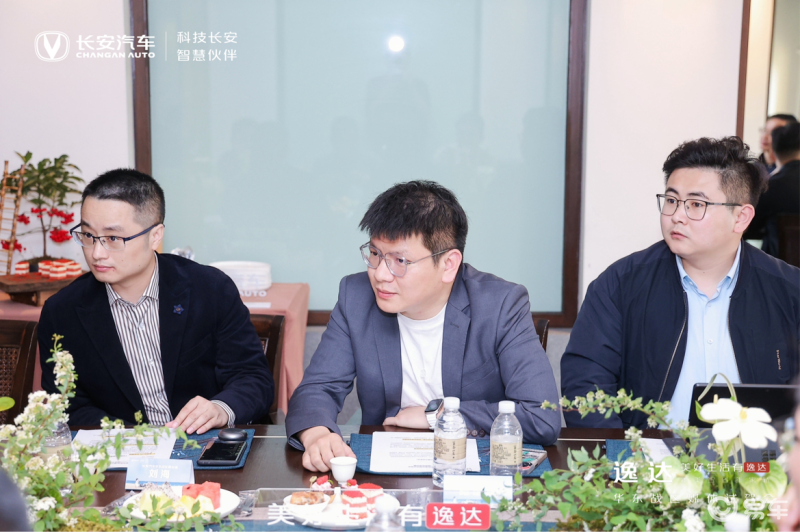 保山耿梅最新消息,保山耿梅最新消息，探尋歷史與現(xiàn)代的交融之美