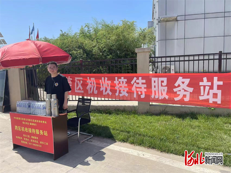 正定新城鋪鎮(zhèn)最新變化,正定新城鋪鎮(zhèn)，揭開(kāi)最新變化的篇章