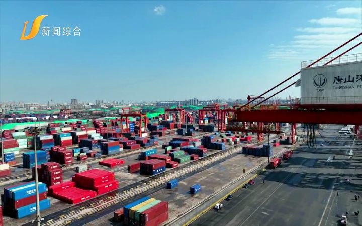 唐山公路港最新消息,唐山公路港最新消息，打造現(xiàn)代化物流樞紐，助力區(qū)域經(jīng)濟(jì)發(fā)展