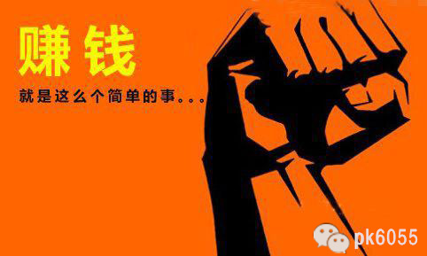 最新型的網(wǎng)絡賺錢方式,最新型的網(wǎng)絡賺錢方式，探索與解析