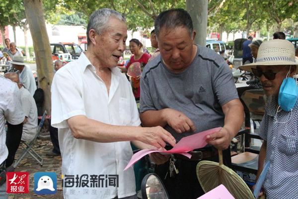 濱城濱北最新招聘,濱城濱北最新招聘動(dòng)態(tài)及其影響