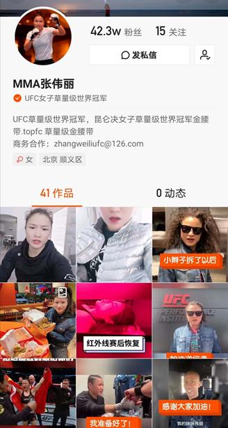 最新快手網(wǎng)紅排行榜,最新快手網(wǎng)紅排行榜，探索快手平臺的熱門人物與現(xiàn)象