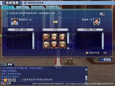 最新飛火流星卡組,最新飛火流星卡組，引領(lǐng)游戲新時(shí)代的王者之選