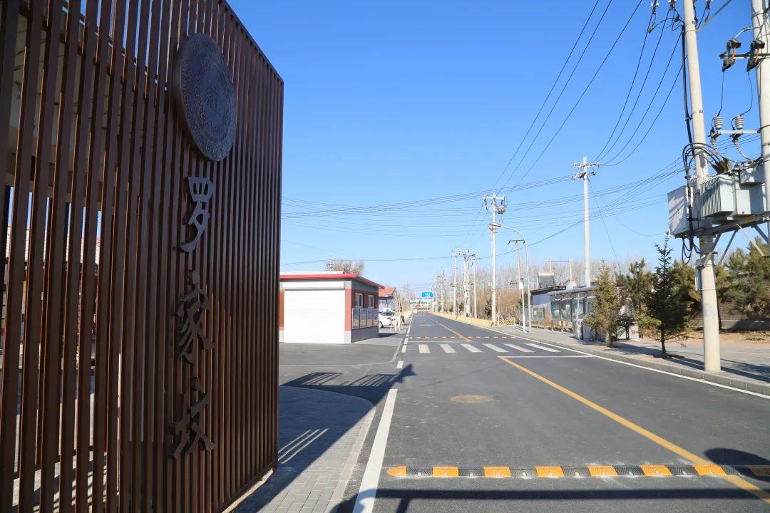 石家莊上莊鎮(zhèn)最新規(guī)劃,石家莊上莊鎮(zhèn)最新規(guī)劃，打造現(xiàn)代化宜居城鎮(zhèn)的新藍(lán)圖