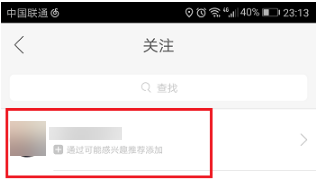 快手下載最新版2024,快手下載最新版2024，體驗(yàn)全新的視頻社交之旅