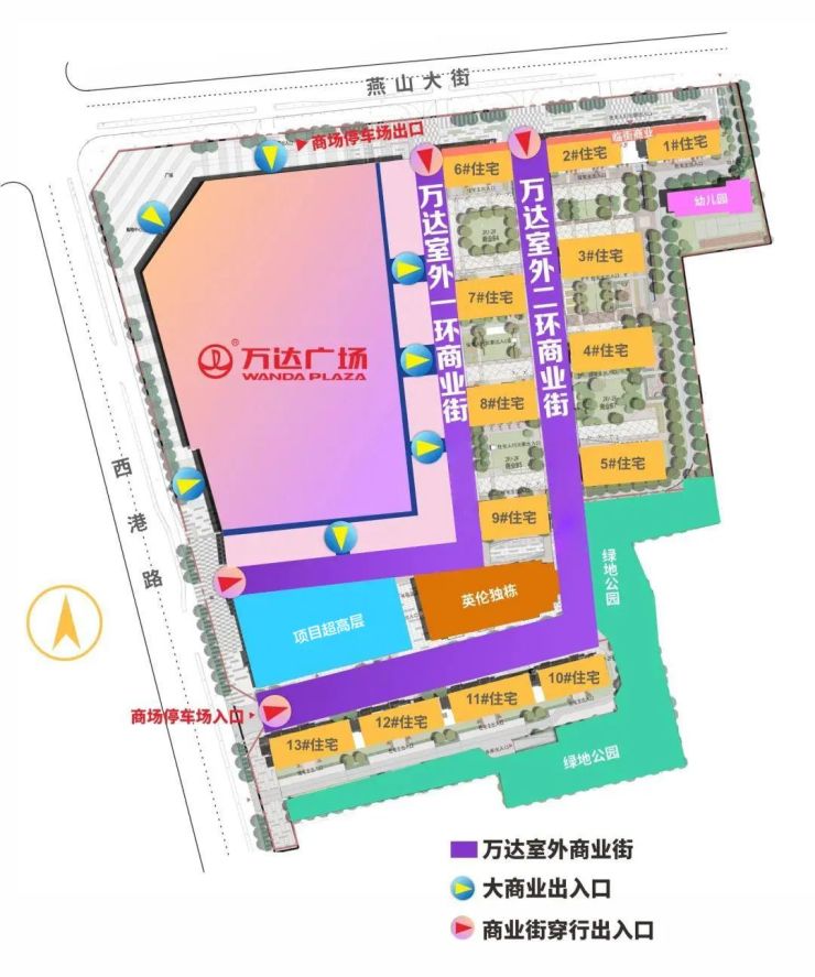 西湖萬達(dá)廣場最新動(dòng)態(tài),西湖萬達(dá)廣場最新動(dòng)態(tài)，引領(lǐng)城市商業(yè)革新的重要里程碑