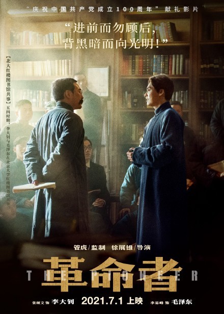 僵約翻拍最新消息,僵約翻拍最新消息，經(jīng)典再現(xiàn)還是全新演繹？