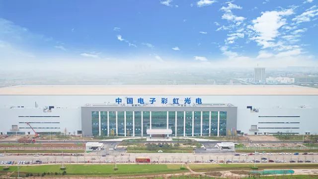 咸陽cec項目最新消息,咸陽CEC項目最新消息，進展順利，未來可期