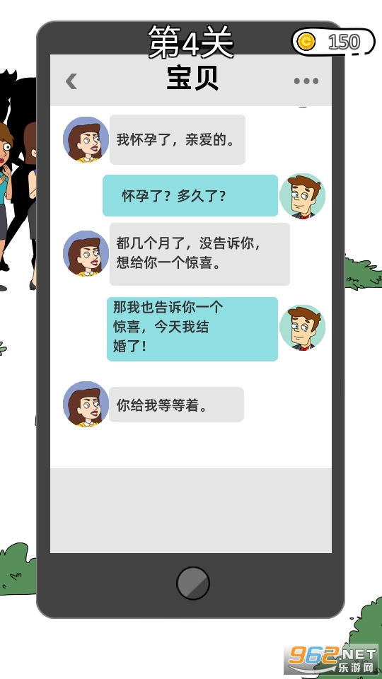 最新安卓斗地主記牌器,最新安卓斗地主記牌器，游戲助手還是作弊工具？