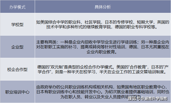 鋁去產(chǎn)能最新消息,鋁去產(chǎn)能最新消息，行業(yè)變革與前景展望