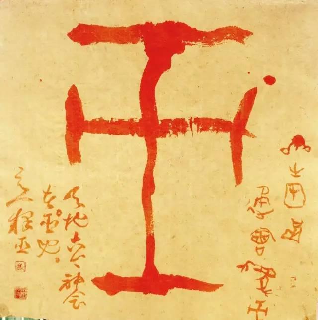 天意文學(xué)網(wǎng)最新改版,天意文學(xué)網(wǎng)全新改版 — 探尋文學(xué)的新境界