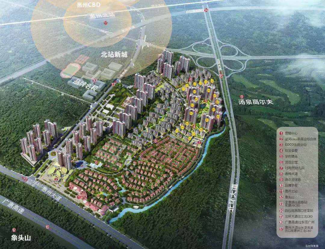 惠州大新城最新消息,惠州大新城最新消息，繁榮發(fā)展的藍(lán)圖與未來展望