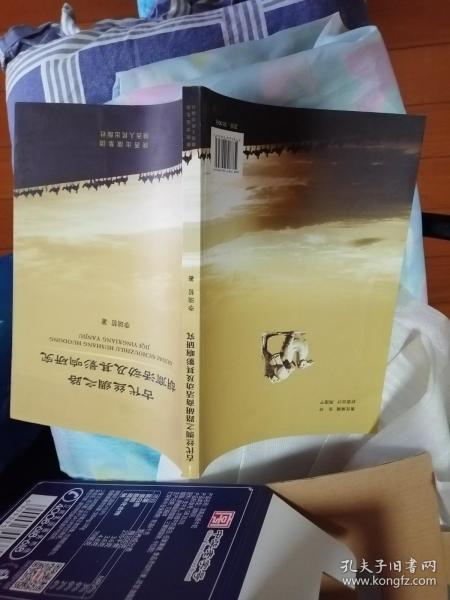 濟(jì)南經(jīng)十西路最新招聘,濟(jì)南經(jīng)十西路最新招聘動態(tài)及其影響