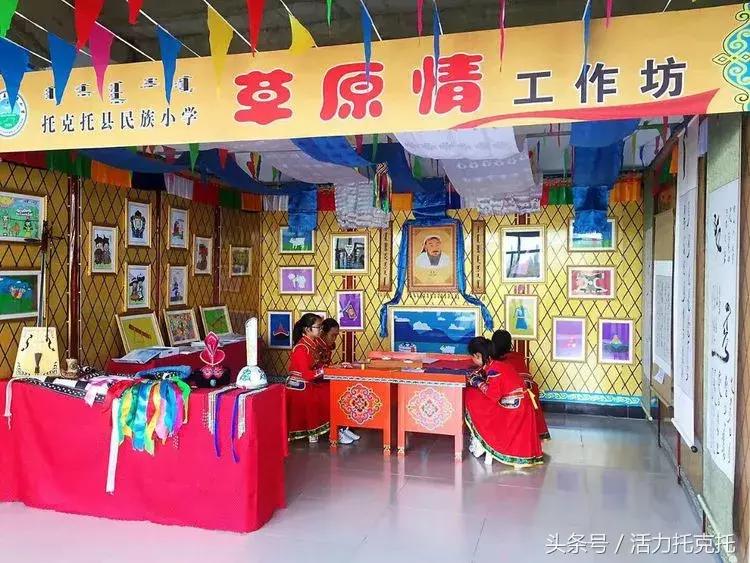 托克托縣最新地圖,托克托縣最新地圖，揭示地域新面貌與發(fā)展藍(lán)圖