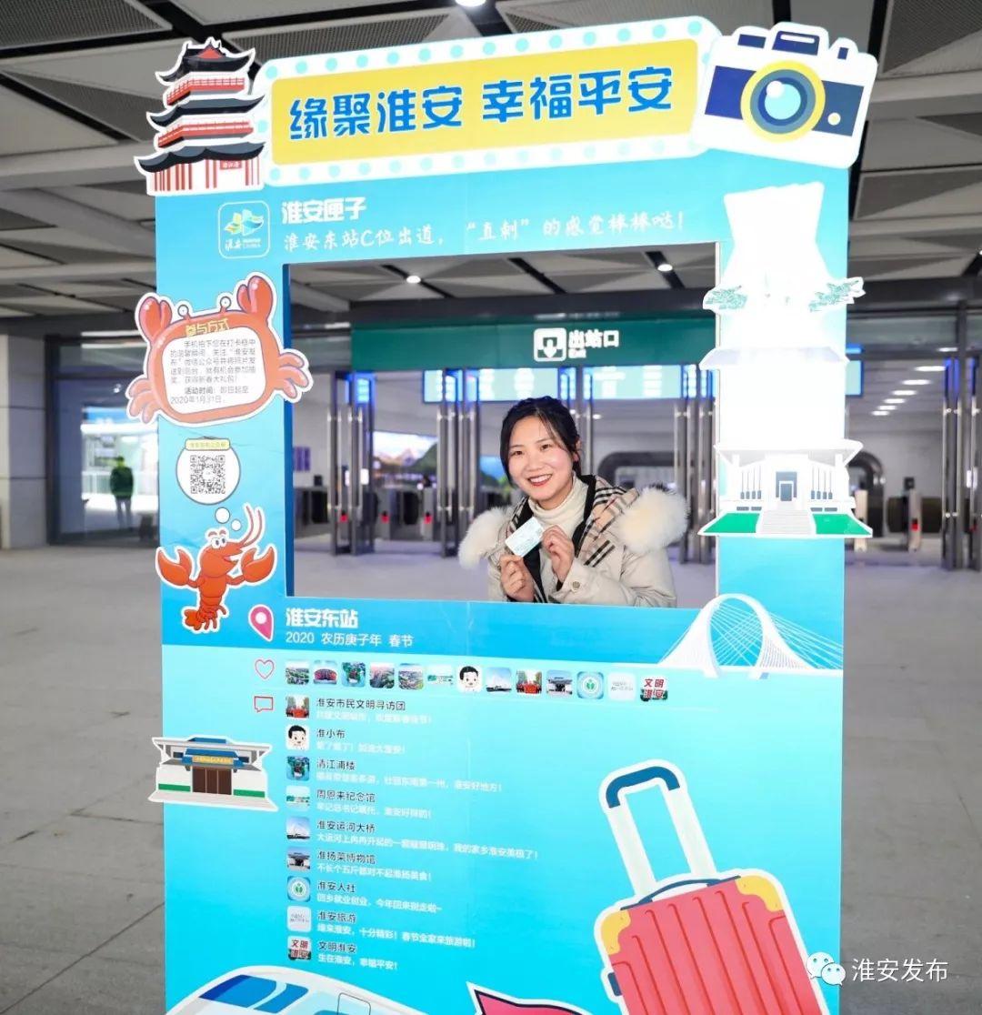 淮安火車南站最新消息,淮安火車南站最新消息，建設(shè)進(jìn)展與未來展望