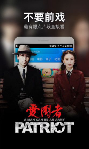 最新小視頻在線看,關(guān)于最新小視頻在線看的探討與警示