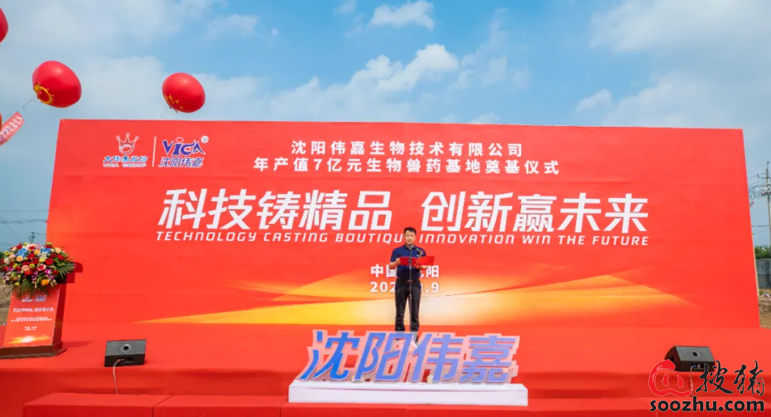 昆山鎰勝電子最新招聘,昆山鎰勝電子最新招聘啟事，探尋未來科技精英