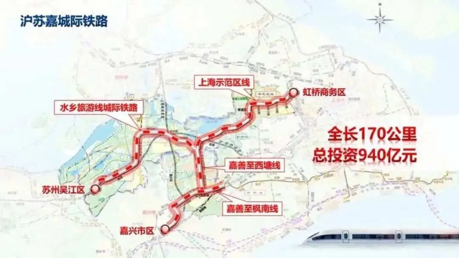 登封城際鐵路最新消息,登封城際鐵路最新消息，進(jìn)展、影響與展望