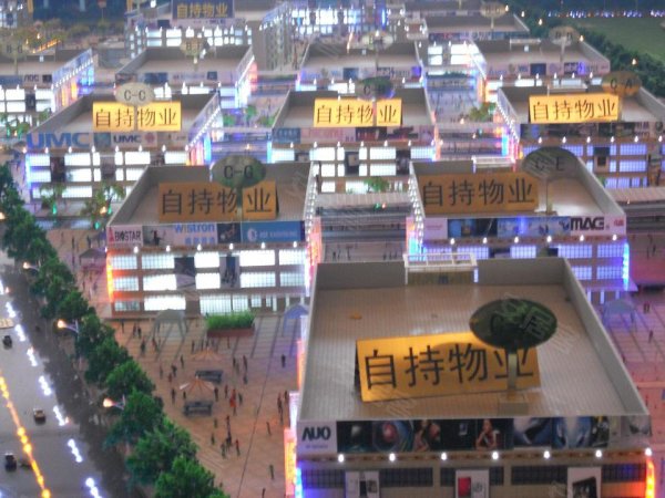最新五角世貿(mào)商城招商,最新五角世貿(mào)商城招商，開啟商業(yè)新紀(jì)元的大門