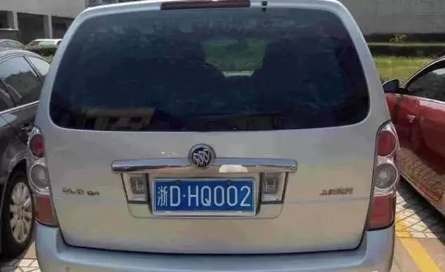 湖州最新車牌拍賣15期,湖州最新車牌拍賣第15期，探尋背后的故事與意義