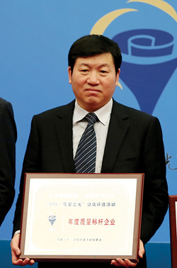 漳龍集團(tuán)最新董事長,漳龍集團(tuán)最新董事長，引領(lǐng)企業(yè)走向新輝煌