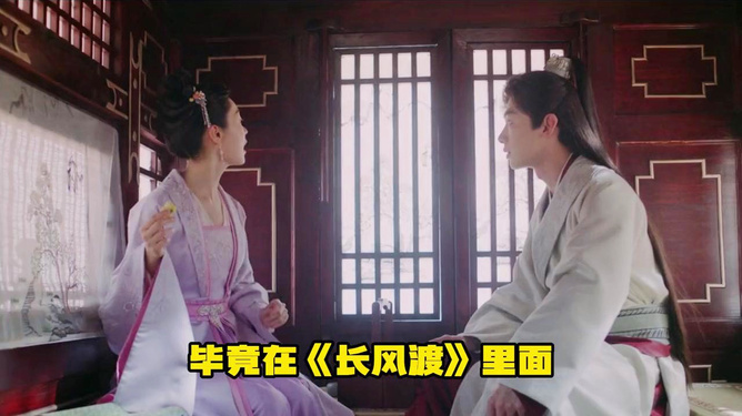 顧九九莫晉北最新章節(jié),顧九九莫晉北最新章節(jié)，命運(yùn)交織的旋律