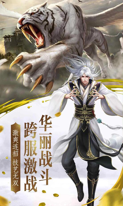 武動九荒最新章節(jié),武動九荒最新章節(jié)，熱血江湖的嶄新篇章