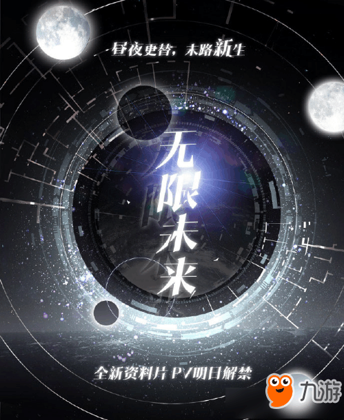 童光毅最新消息,童光毅最新消息，揭開未來的無限可能