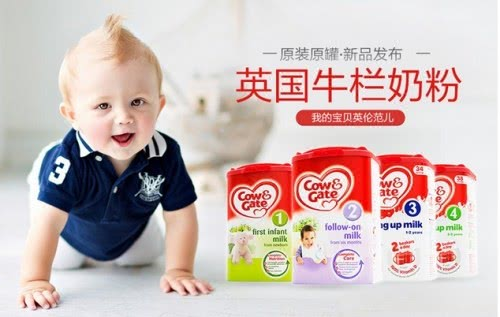 智恩康奶粉最新事件,智恩康奶粉最新事件，品質(zhì)監(jiān)管與消費(fèi)者信心的重塑