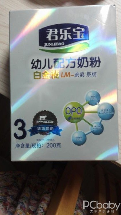 安貝瑞奶粉最新事件,安貝瑞奶粉最新事件，品質(zhì)監(jiān)管與消費者信任的重建