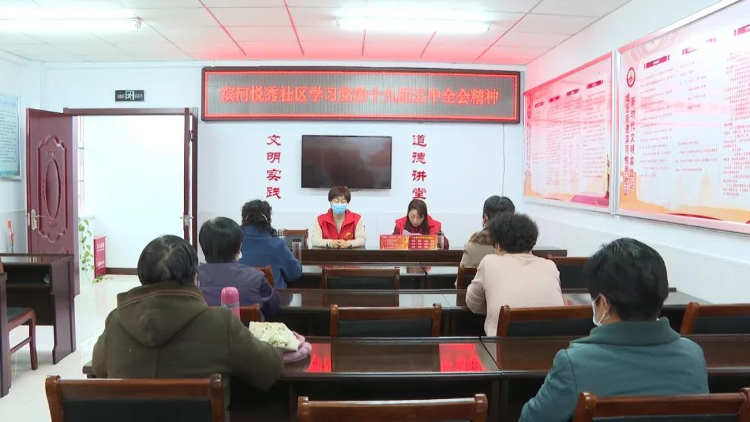 濱河悅秀最新消息,濱河悅秀最新消息全面解析