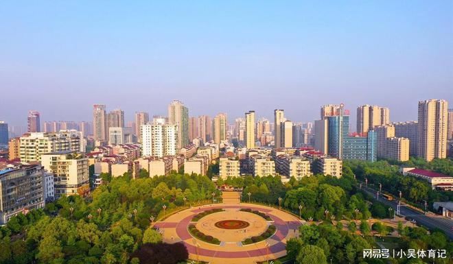 衡陽(yáng)來雁新城最新新聞,衡陽(yáng)來雁新城最新新聞，揭開新城崛起的神秘面紗