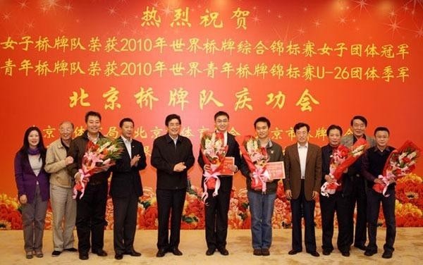 鄧卓棣2016年最新動(dòng)態(tài),鄧卓棣最新動(dòng)態(tài)，聚焦鄧卓棣在2016年的發(fā)展與影響