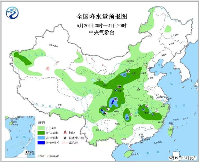 蘭州和白銀市合并最新,蘭州與白銀市合并的最新動態(tài)及其影響