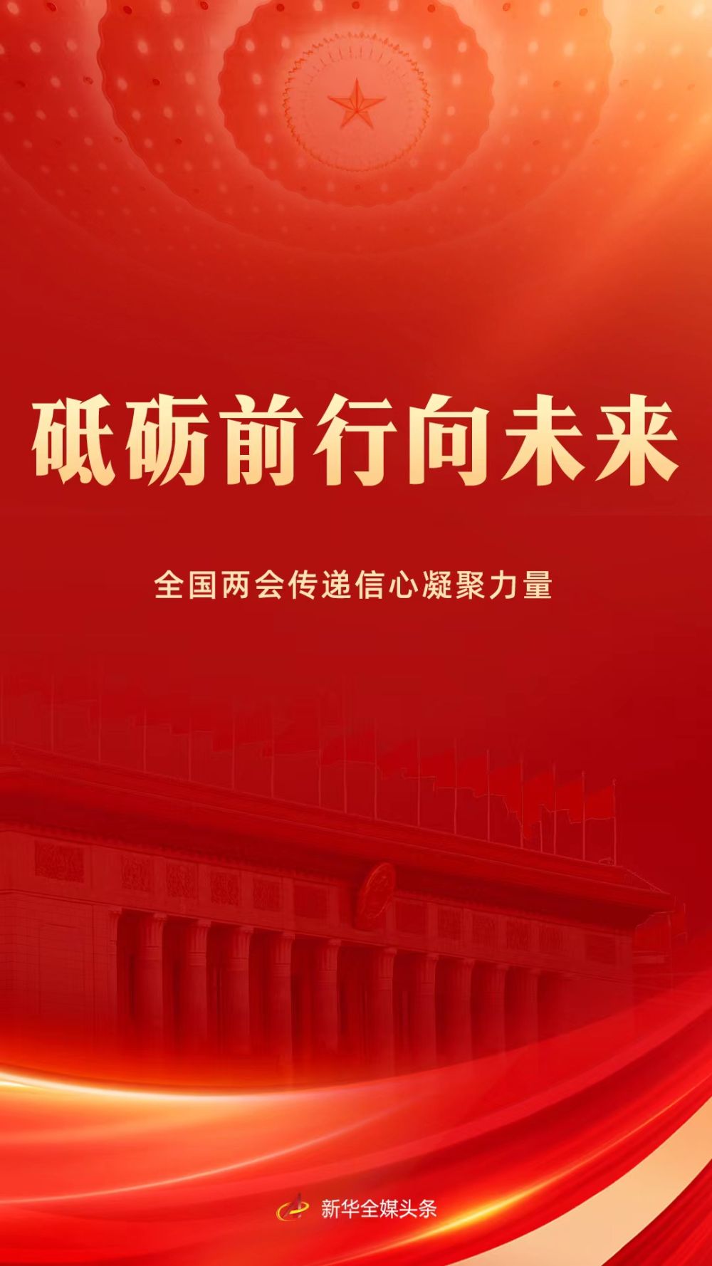 空軍領(lǐng)導(dǎo)調(diào)整最新消息,空軍領(lǐng)導(dǎo)調(diào)整最新消息，重塑力量，開(kāi)啟新時(shí)代
